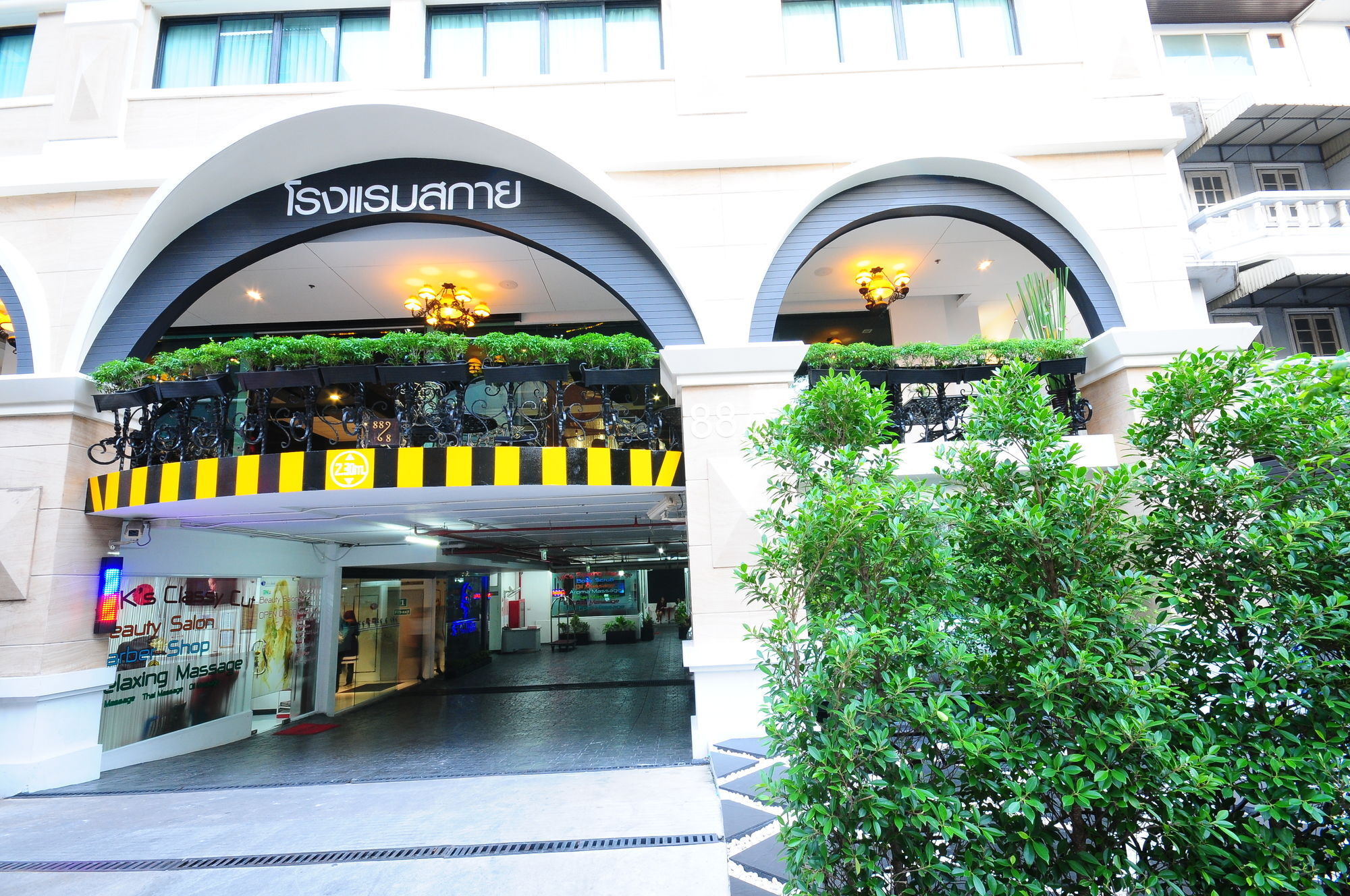 Icheck Inn Residence Sukhumvit 1 Bangkok Exterior photo